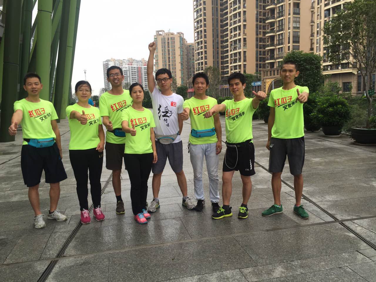 紅瓜子傳媒沙龍第27期-積極、積極、再積極！