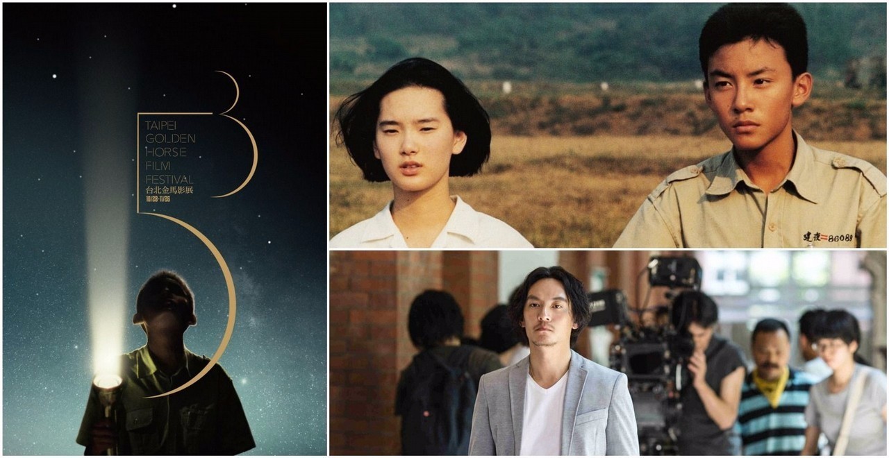 金馬獎最大話題不是女主角,是動畫廣告片制作 金馬獎最大話題不是女主角,是動畫廣告片制作