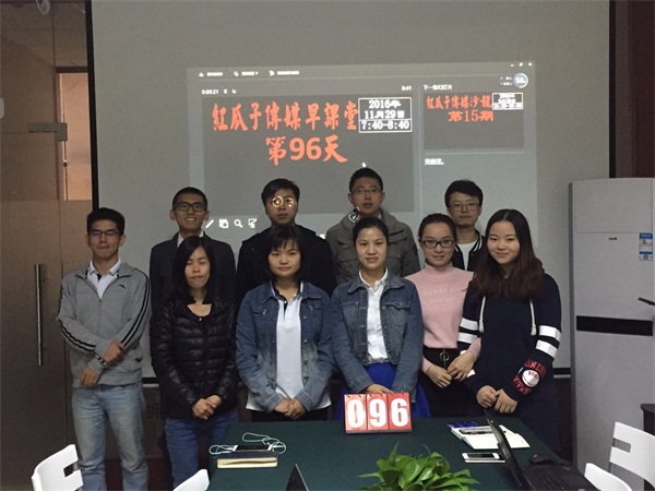 瓜瓜早課堂第96天-哥們，實(shí)際一點(diǎn)！