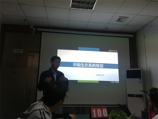 瓜瓜早課堂100天-不夠大聲，就唱到明天