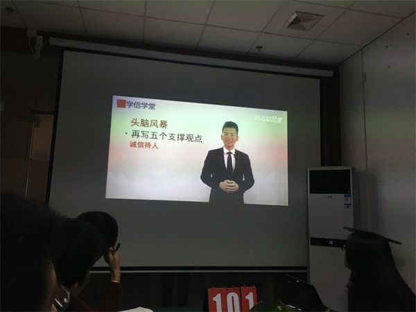 瓜瓜早課堂101天-做20萬字的演講準備 瓜瓜早課堂101天-做20萬字的演講準備