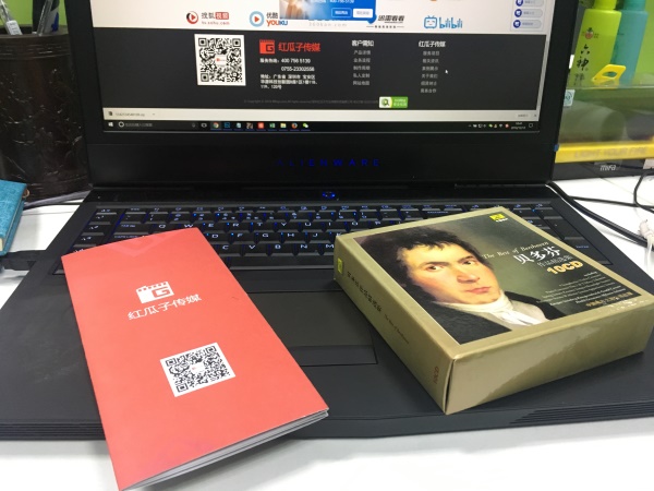 像貝多芬一樣丨寫企業宣傳片創意文案