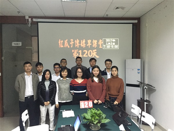 瓜瓜早課堂(120)-千金 瓜瓜早課堂(120)-千金