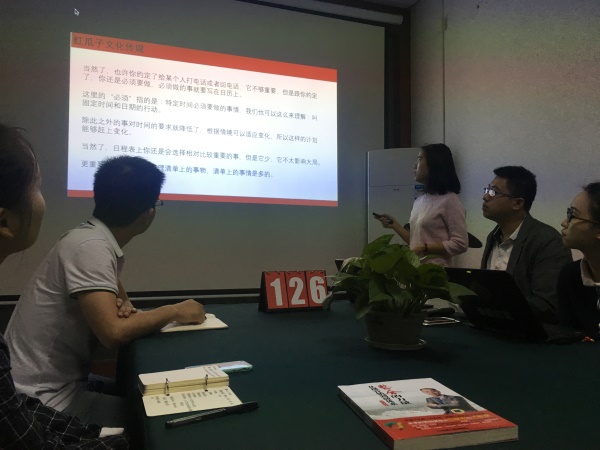 瓜瓜早課堂(126)-蔡康永肩上的那只鳥 瓜瓜早課堂(126)-蔡康永肩上的那只鳥