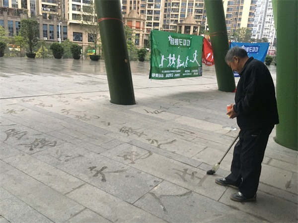 紅瓜子跑團(tuán)-像俞敏洪一樣丨在對(duì)的時(shí)間做對(duì)的事 紅瓜子跑團(tuán)-像俞敏洪一樣丨在對(duì)的時(shí)間做對(duì)的事