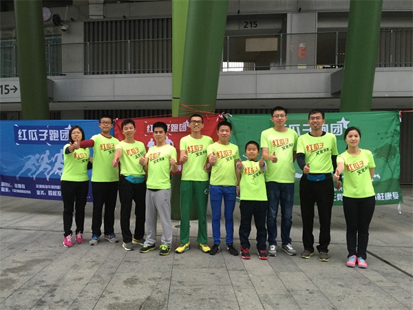 紅瓜子跑團(tuán)-像俞敏洪一樣丨在對(duì)的時(shí)間做對(duì)的事 紅瓜子跑團(tuán)-像俞敏洪一樣丨在對(duì)的時(shí)間做對(duì)的事