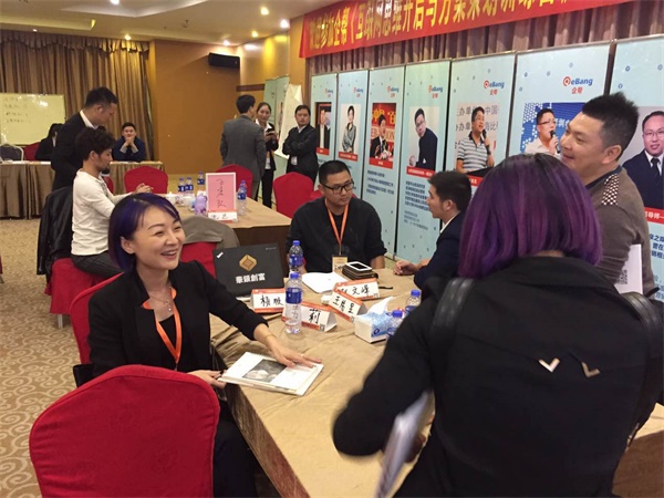 幫你拍個(gè)企業(yè)宣傳片,小瓜子雞年送你萬能福 幫你拍個(gè)企業(yè)宣傳片,小瓜子雞年送你萬能福