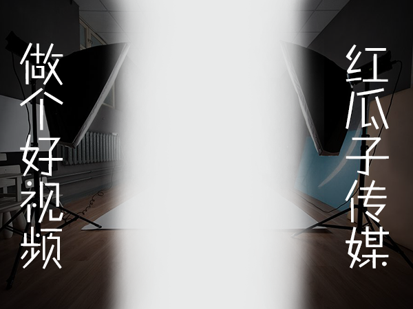 虎口來臨時還有空遐想？再不做個企業(yè)宣傳片就被一口吃了