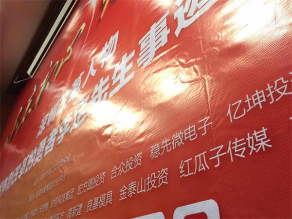 你要知道的企業(yè)宣傳片制作在品牌策劃中關(guān)鍵點(diǎn) 你要知道的企業(yè)宣傳片制作在品牌策劃中關(guān)鍵點(diǎn)