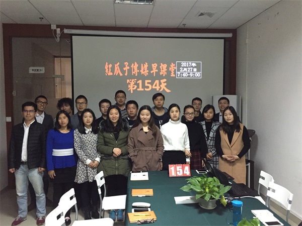 瓜瓜早課堂(154)-賣點與營銷策劃體系 瓜瓜早課堂(154)-賣點與營銷策劃體系