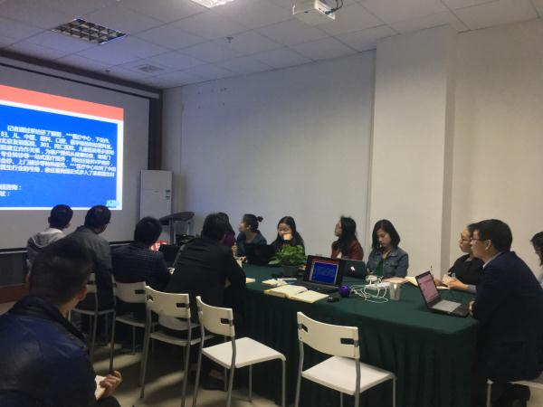 瓜瓜早課堂(158)-軟文營銷如何創造8億銷售-第二天