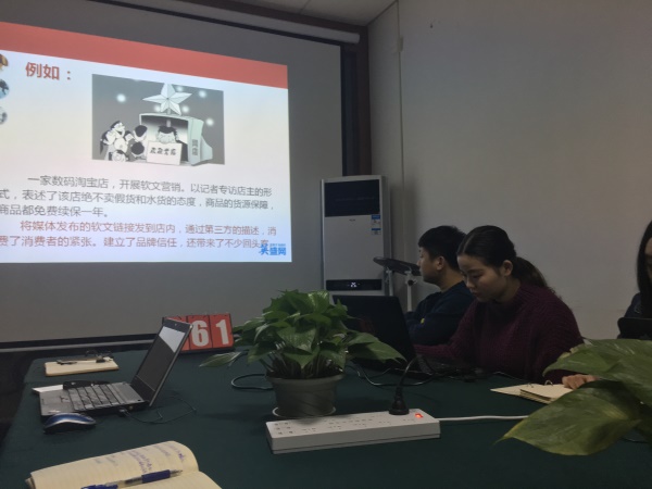 紅瓜子比不過耐克，只有一顆澆筑企業宣傳片的美麗心靈