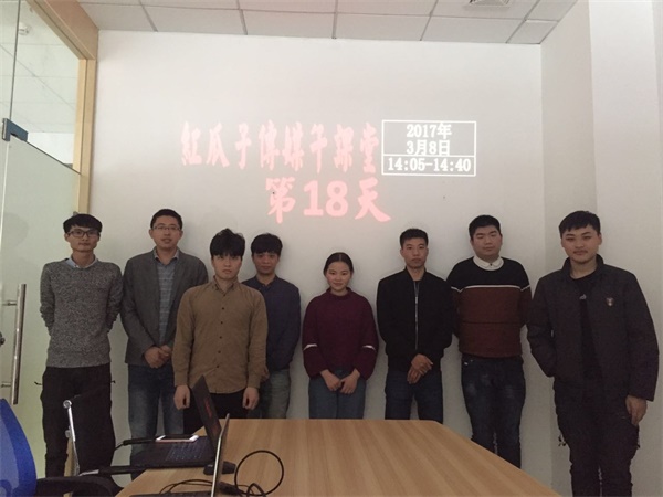 你這樣做，別人會怎么看？