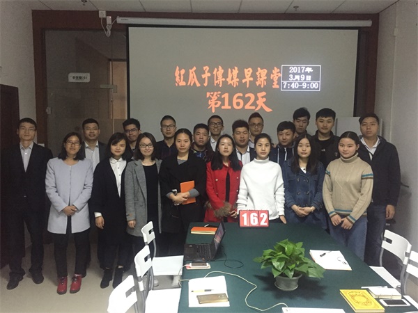 瓜瓜早課堂(162)-軟文營銷如何創造8億銷售-第六天 瓜瓜早課堂(162)-軟文營銷如何創造8億銷售-第六天