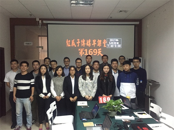 瓜瓜早課堂(169)-軟文營銷如何創造8億銷售-第十二天