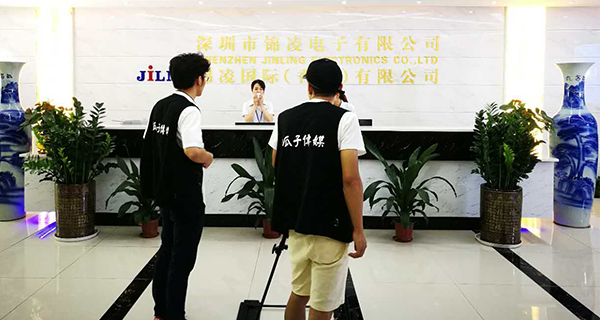 紅瓜子傳媒_深圳視頻制作_企業(yè)宣傳片視頻專(zhuān)家_行業(yè)領(lǐng)航者