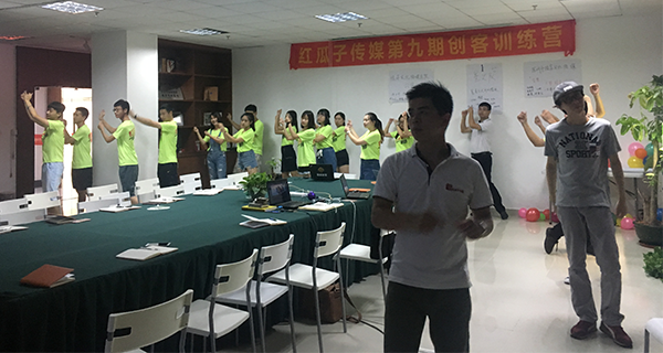 紅瓜子_瓜瓜早課堂(246)-寫100個一的方法，決定你當銷售的潛質