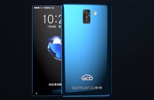 紅瓜子文化傳媒-紅瓜子傳媒云創通手機3D動畫宣傳片案例-全方位展示手機特征