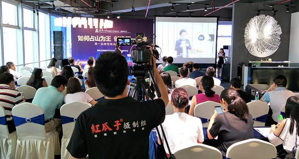 廣告宣傳片制作,企業宣傳片制作