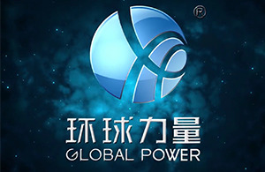 紅瓜子文化傳媒- 環球力量企業宣傳片_互聯網企業宣傳片丨企業宣傳片案例